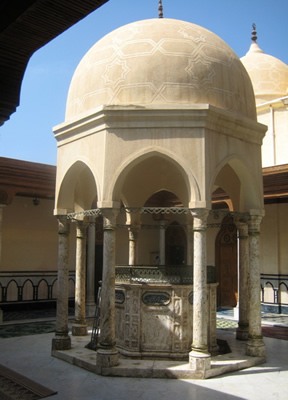 Imam Busiri's Mosque